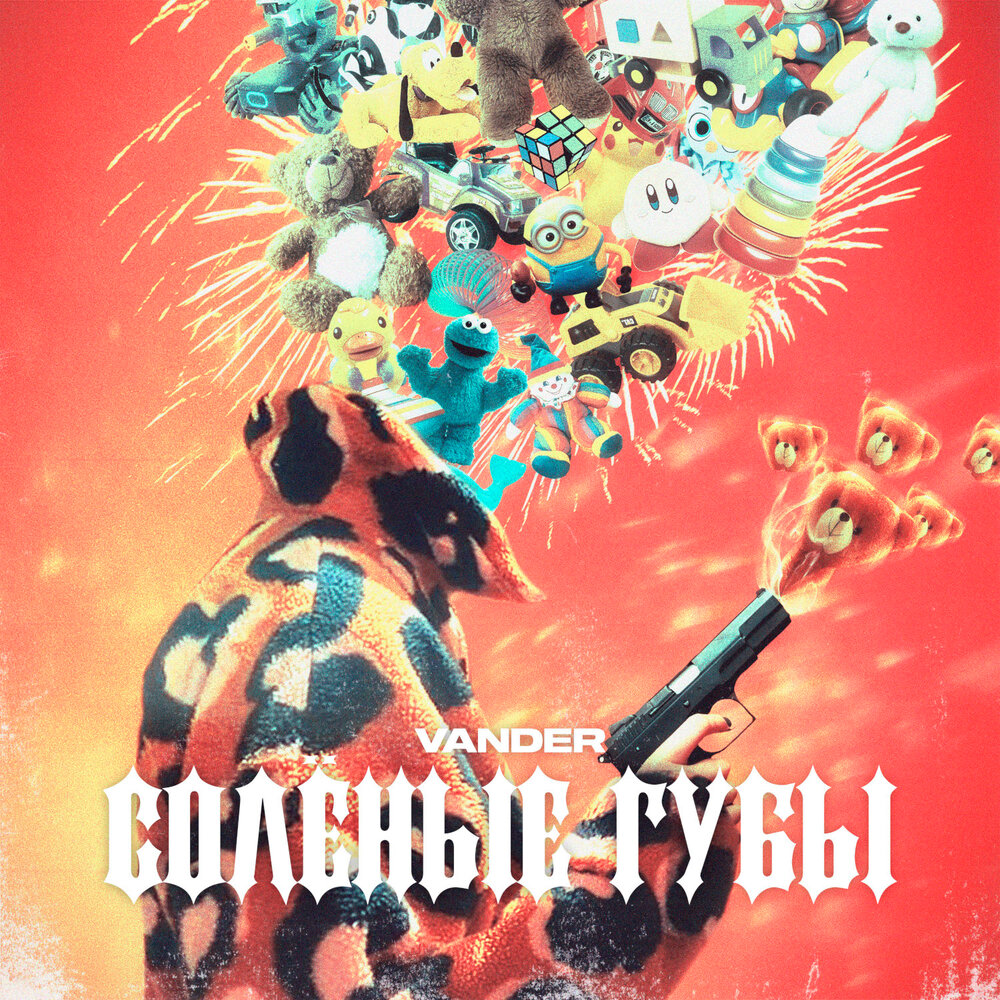YandexMusic profile picture