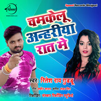 artist-cover