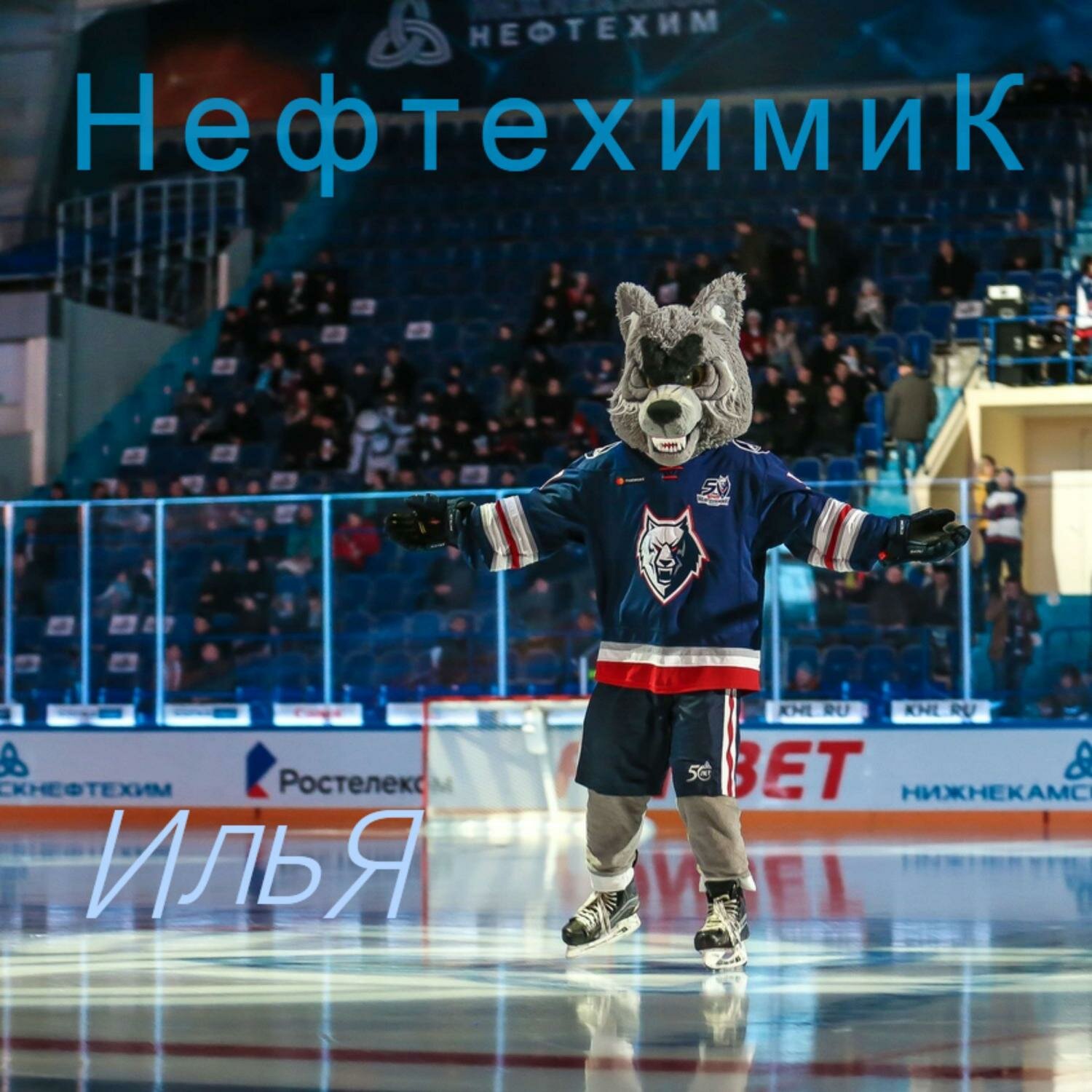 Илья Букаев