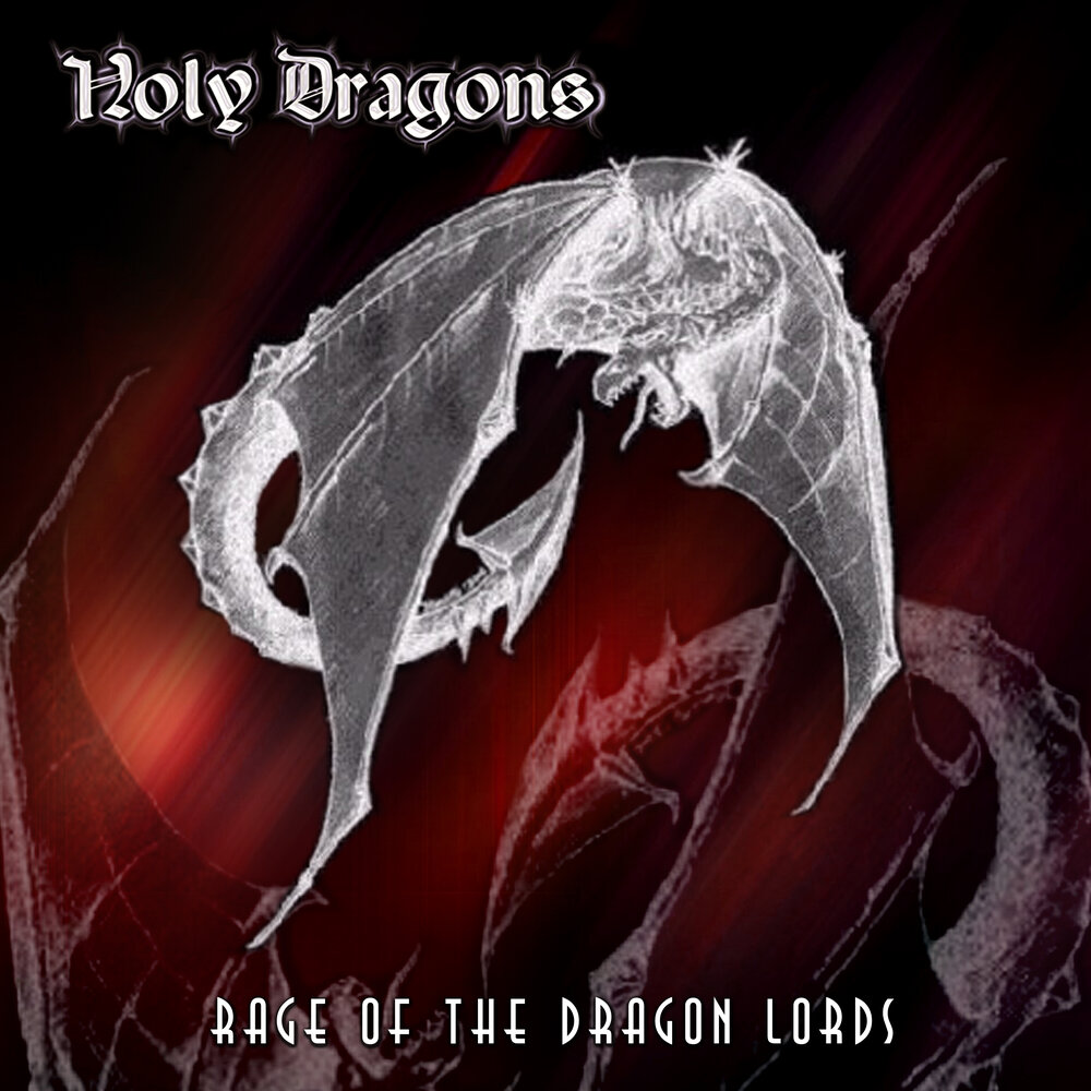 Дракон предсказания. Holy Dragons группа. Дракон в стил. Холи дракон чёрный. Holy Dragons - Железный рассудок.