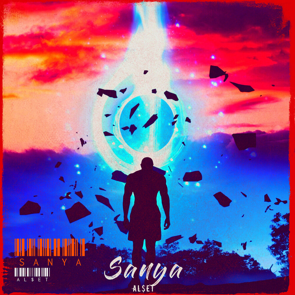 Xxxet музыка. 2010. E t слушать. T. E t слушать.