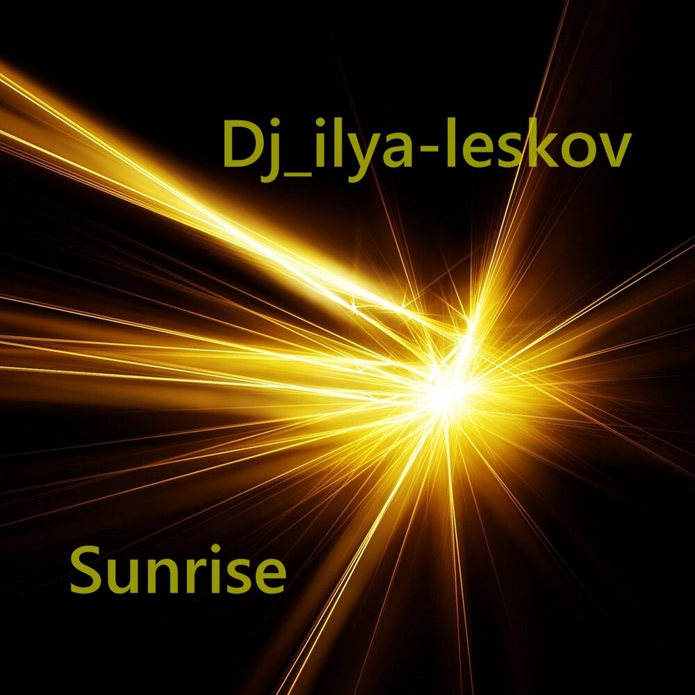 Dj ilya leskov