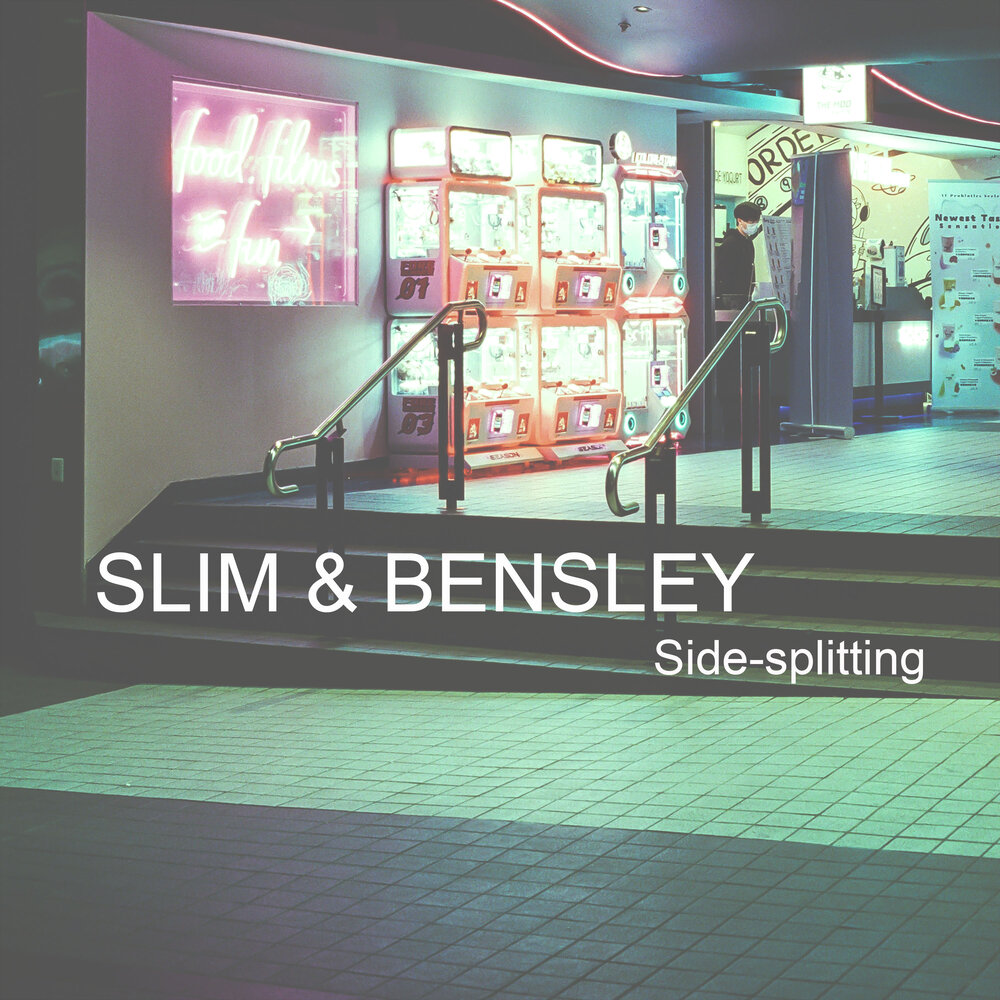 Side splitting. Side splitting