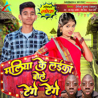 artist-cover
