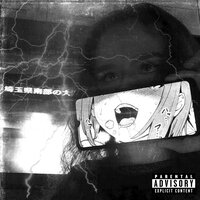 artist-cover