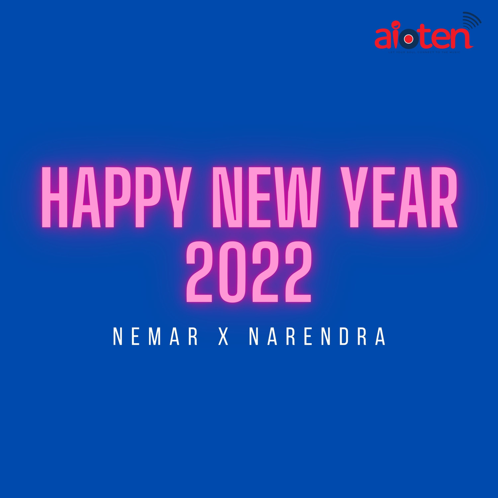 Feat 2025