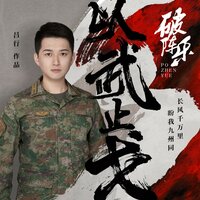 artist-cover