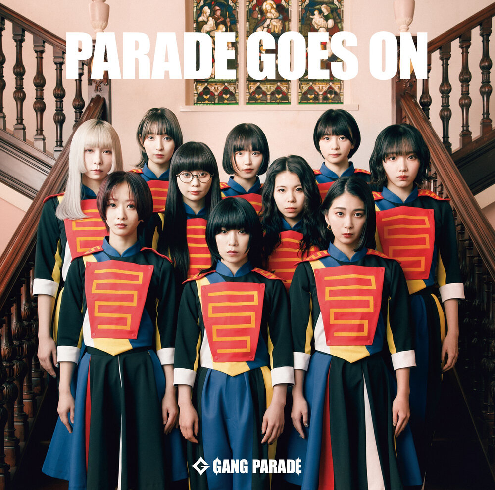 Parade песня обложка. Parade слушать. Parade слушать. Группа parade is girl. Parade слушать.