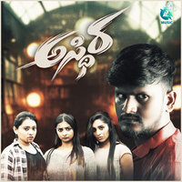 artist-cover