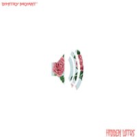 artist-cover