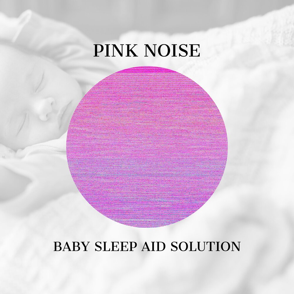 Pink noise. Розовый шум слушать для сна успокаивающие. Звуки для засыпания новорожденных. Шум для новорожденных для сна успокаивающие. Розовый шум для новорожденных.