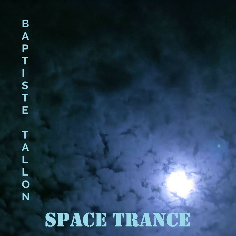 Space trance. Альбом Space Trance. Альбом космический транс. Lola Space Trance.