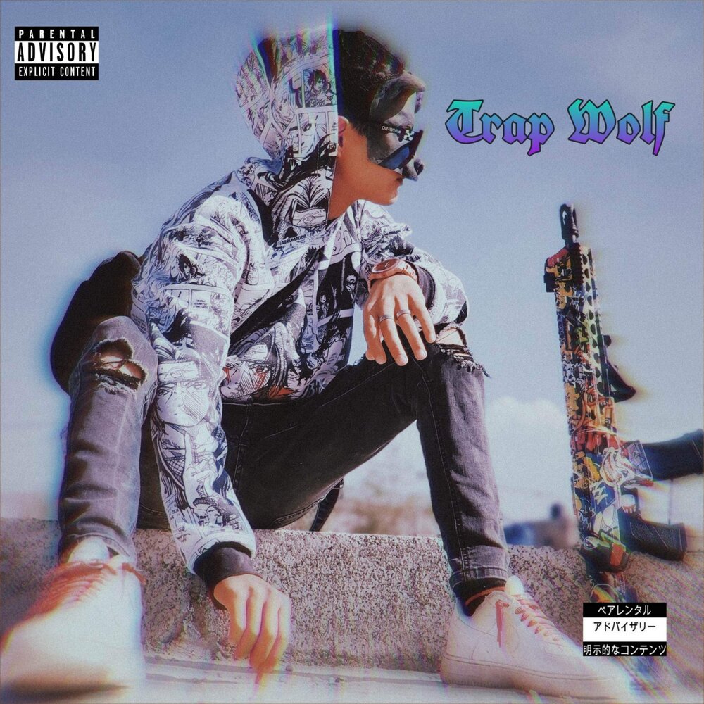 track-cover