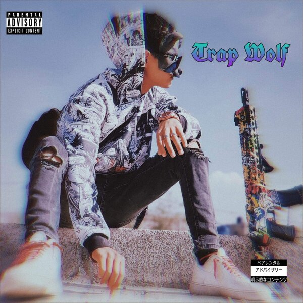 track-cover
