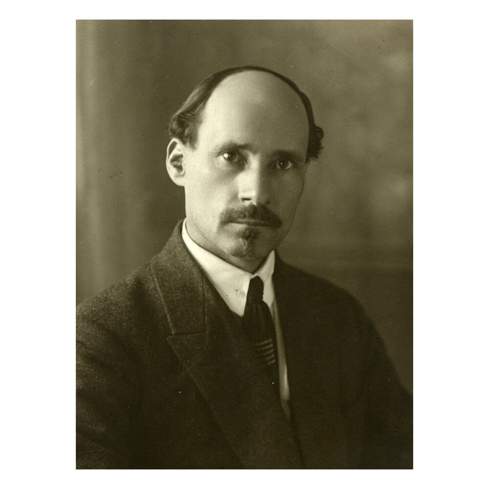 Якуб колас белорусский писатель. Я колас. Якуб колас писатель. Якуб колас писатель. Я колас.