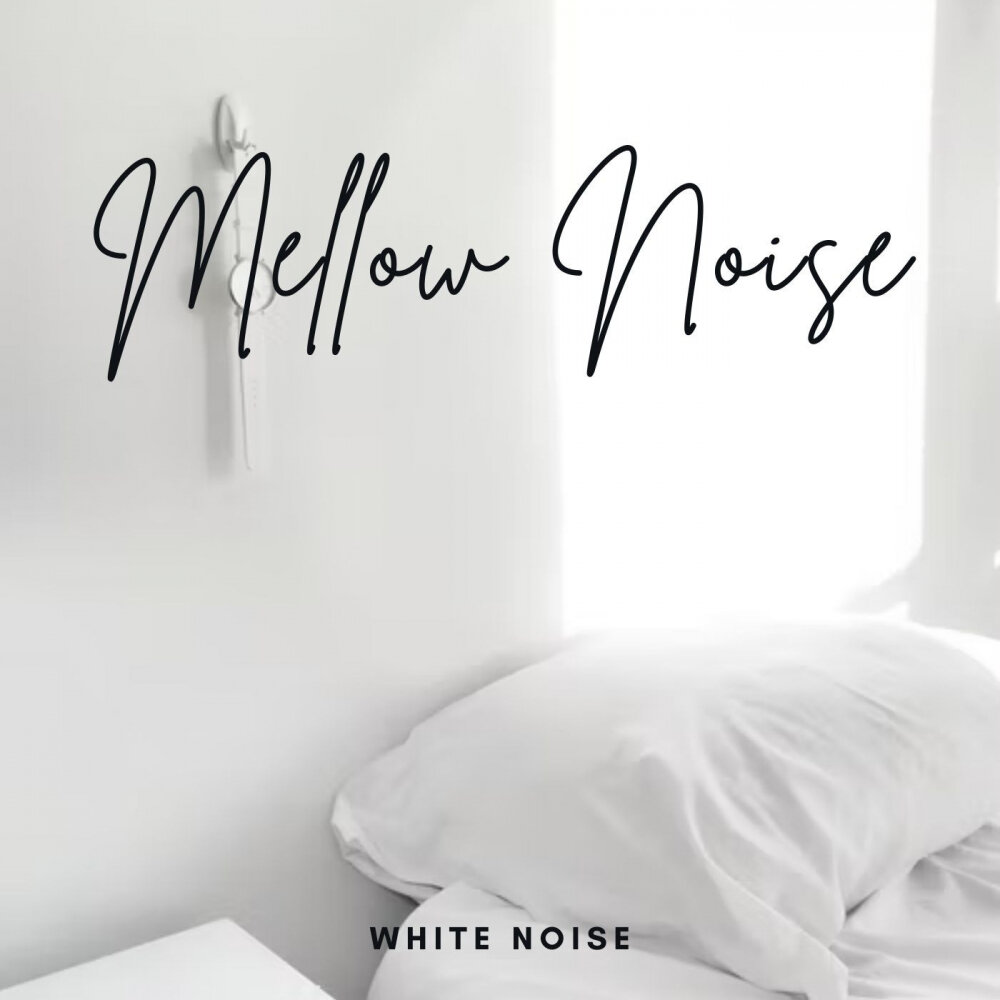 White noise sleep. White noise sleep. White noise sleep. Белый шум песня слушать онлайн. Белый шум.