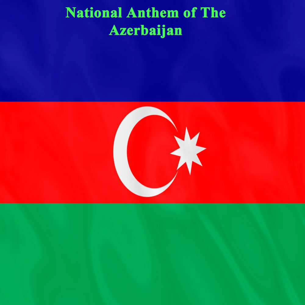 Флаг азербайджана