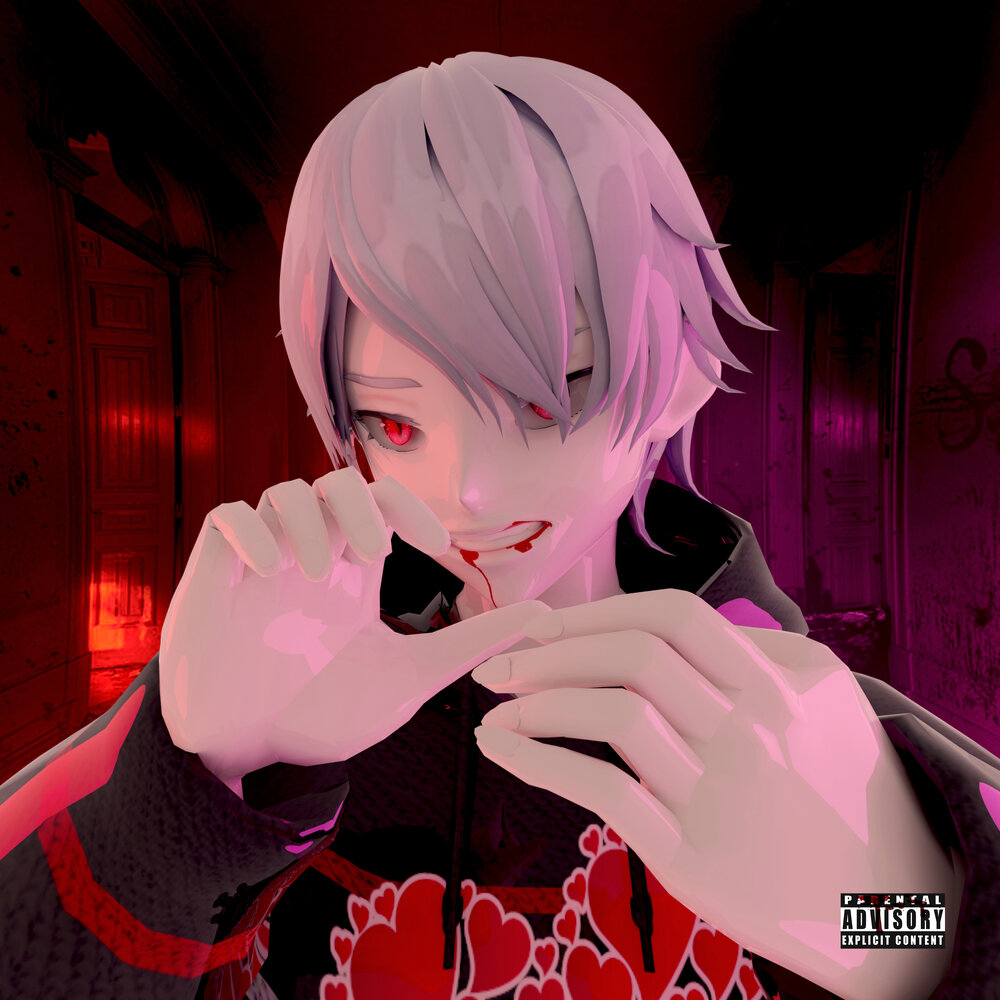 Vampire blues. Vampire blues