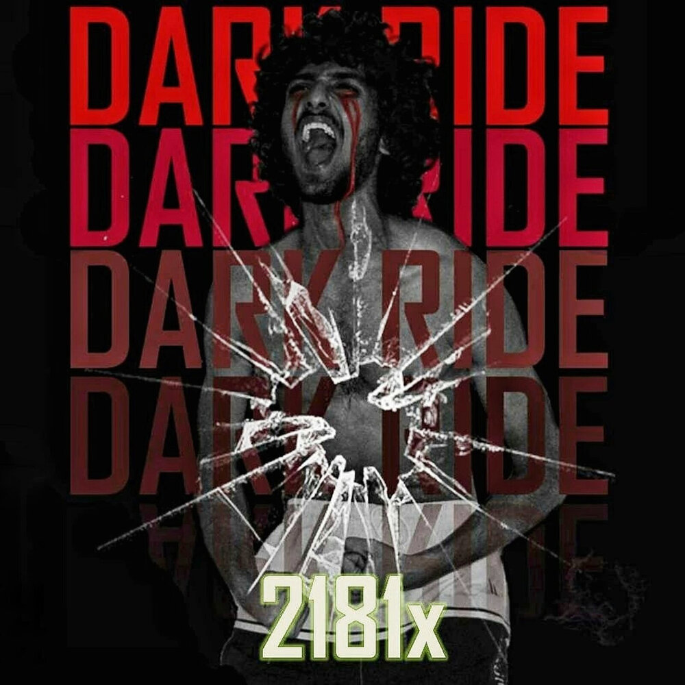 Dark ride