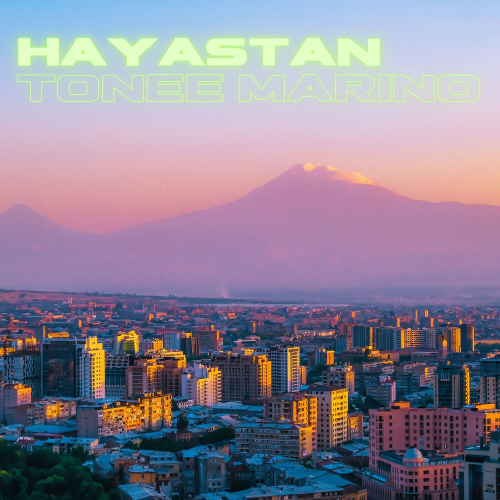 Песня hayastan tonee marino. Песня hayastan tonee marino
