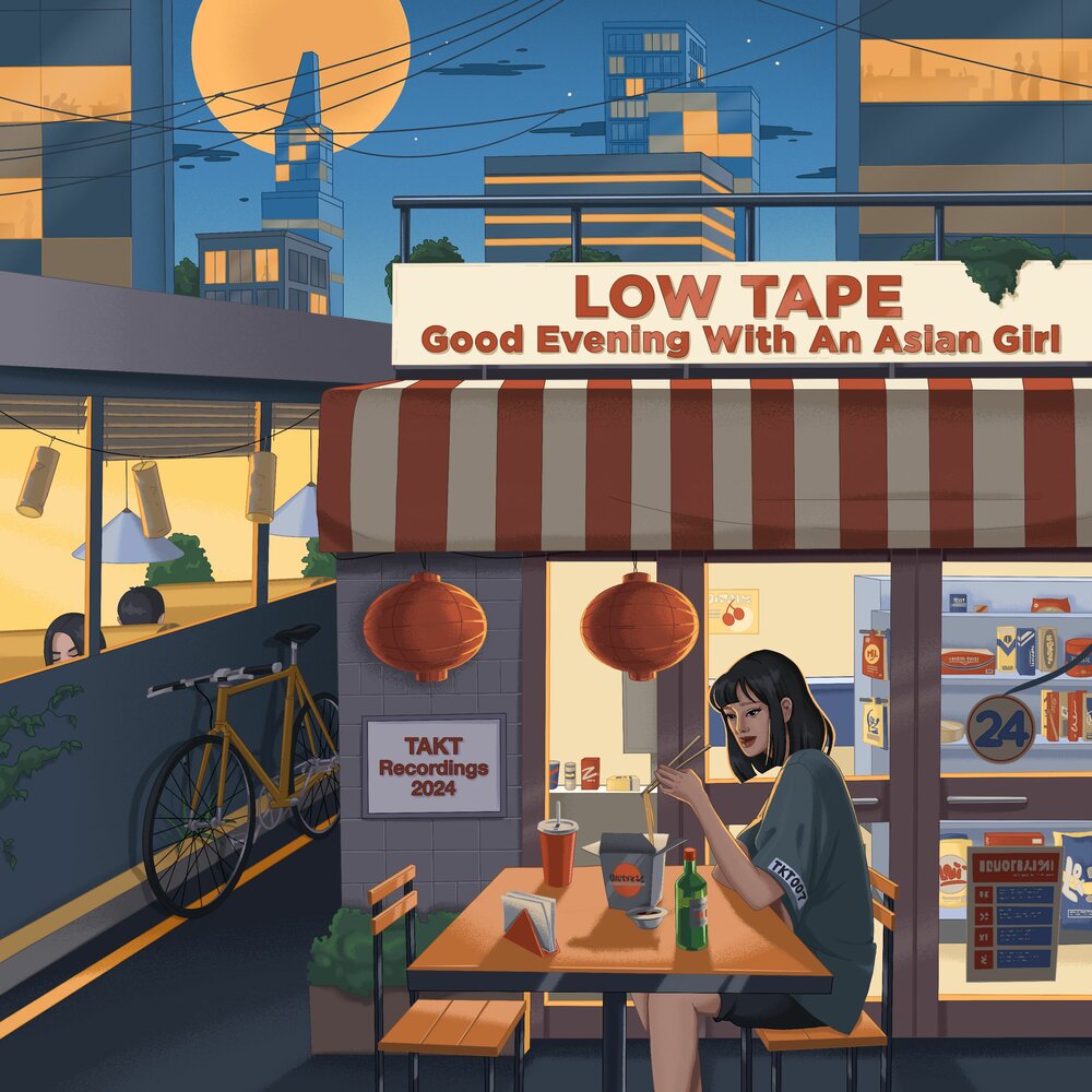 Lower tape