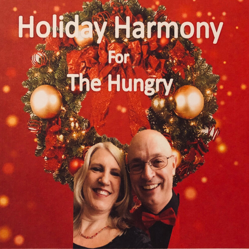 Holiday harmony. Holly Jolly Christmas правильно написать.