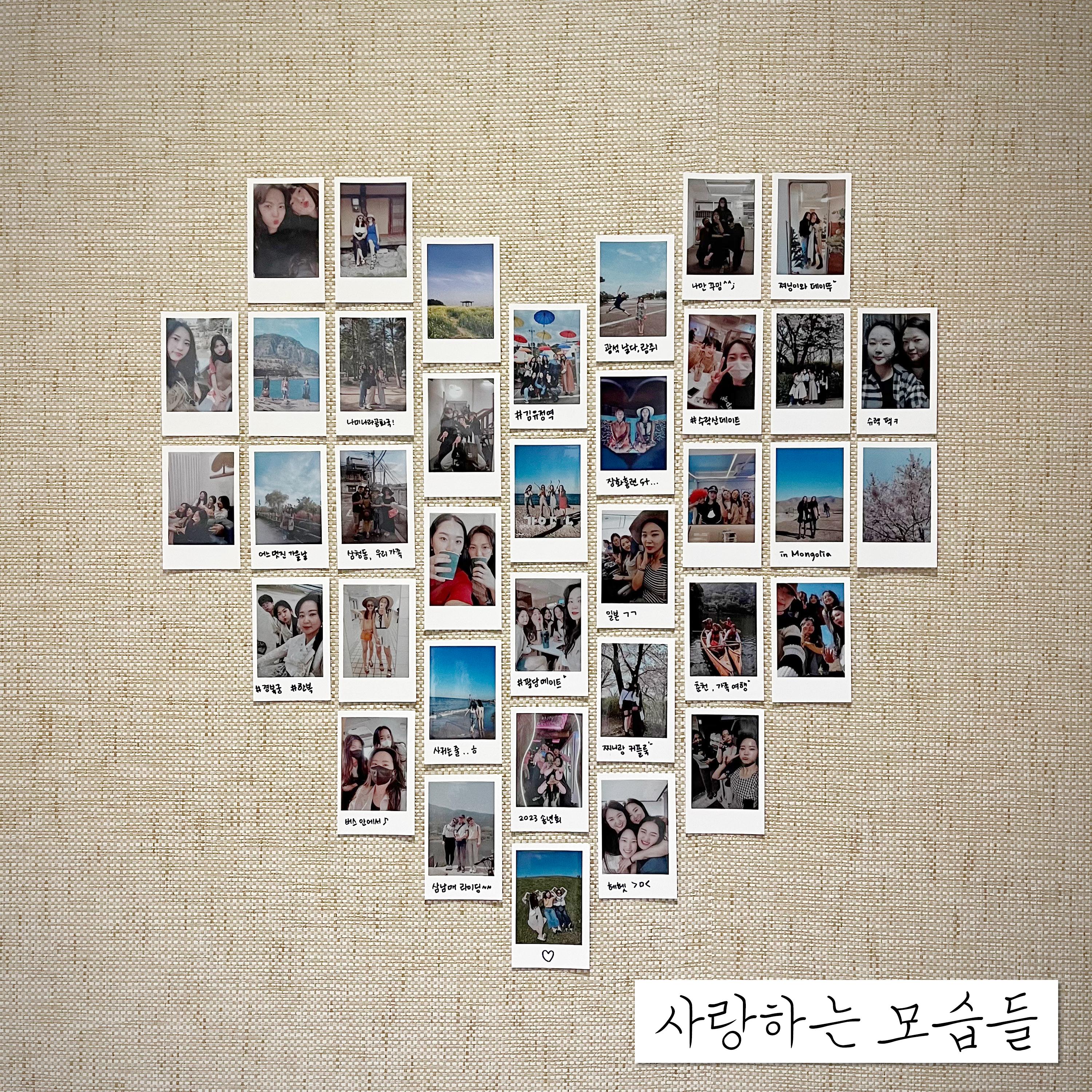 Обложка релиза The moments of love