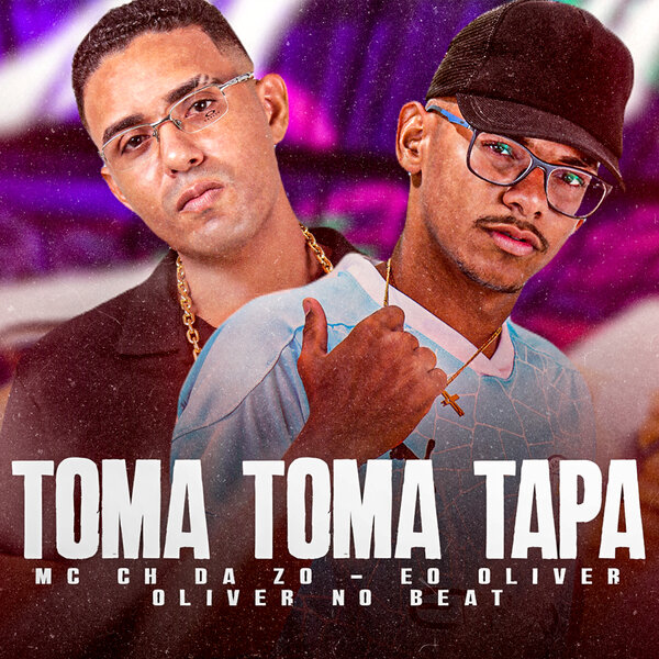 track-cover
