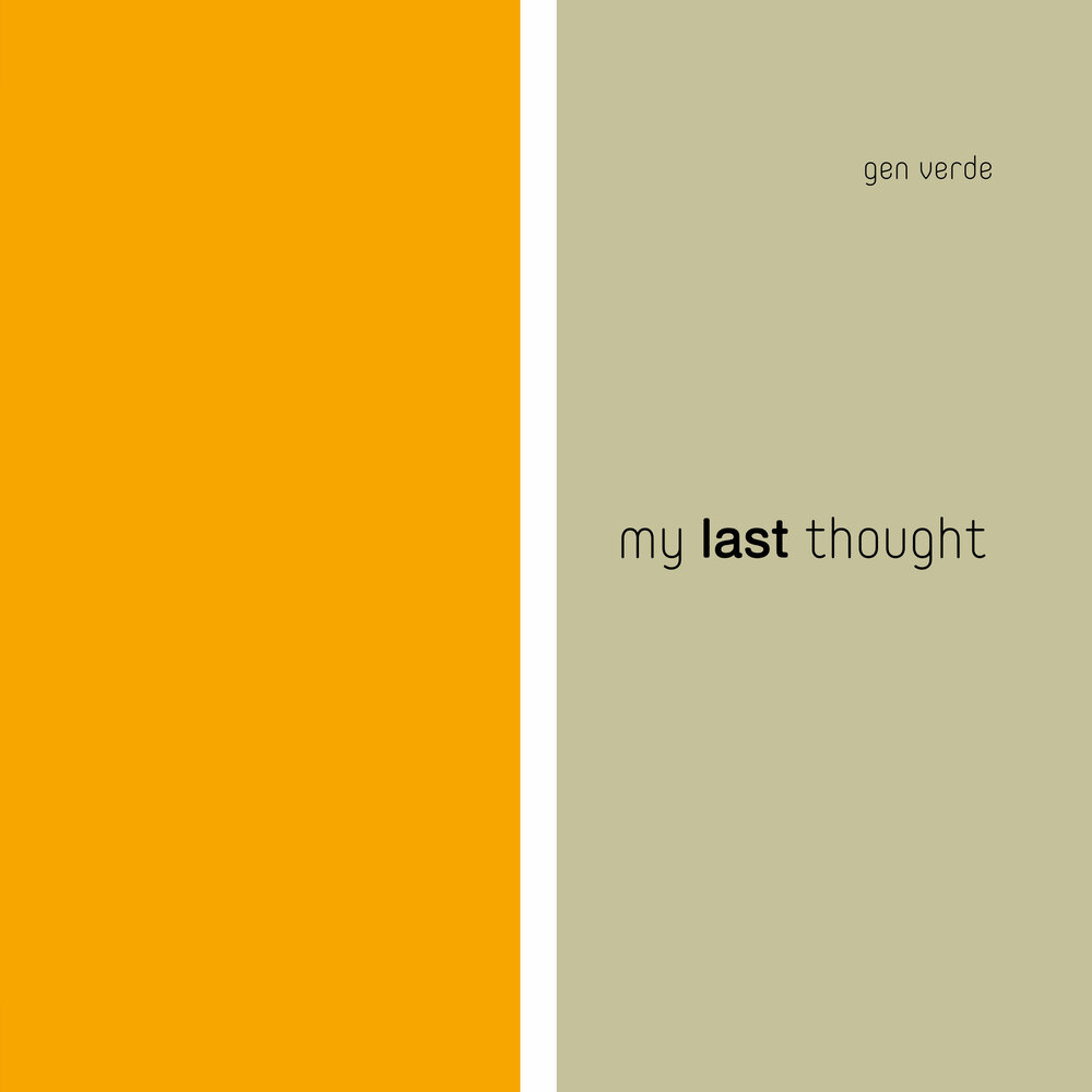 Sonny fodera vintage culture feat. Last thought. Картина own place. Лиза скоттолини папина дочка. Джон фильд ноктюрн.