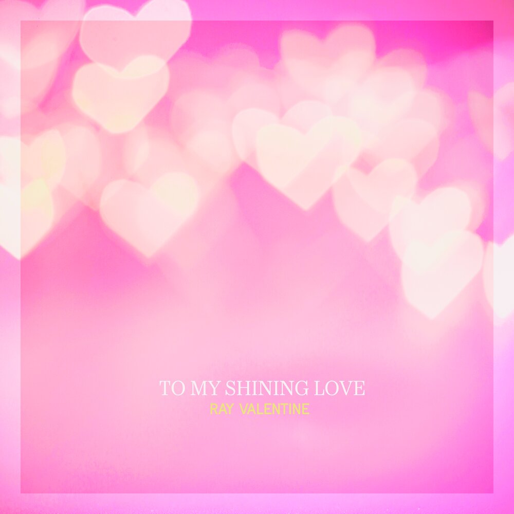 Песня love shine. Rays of Love.