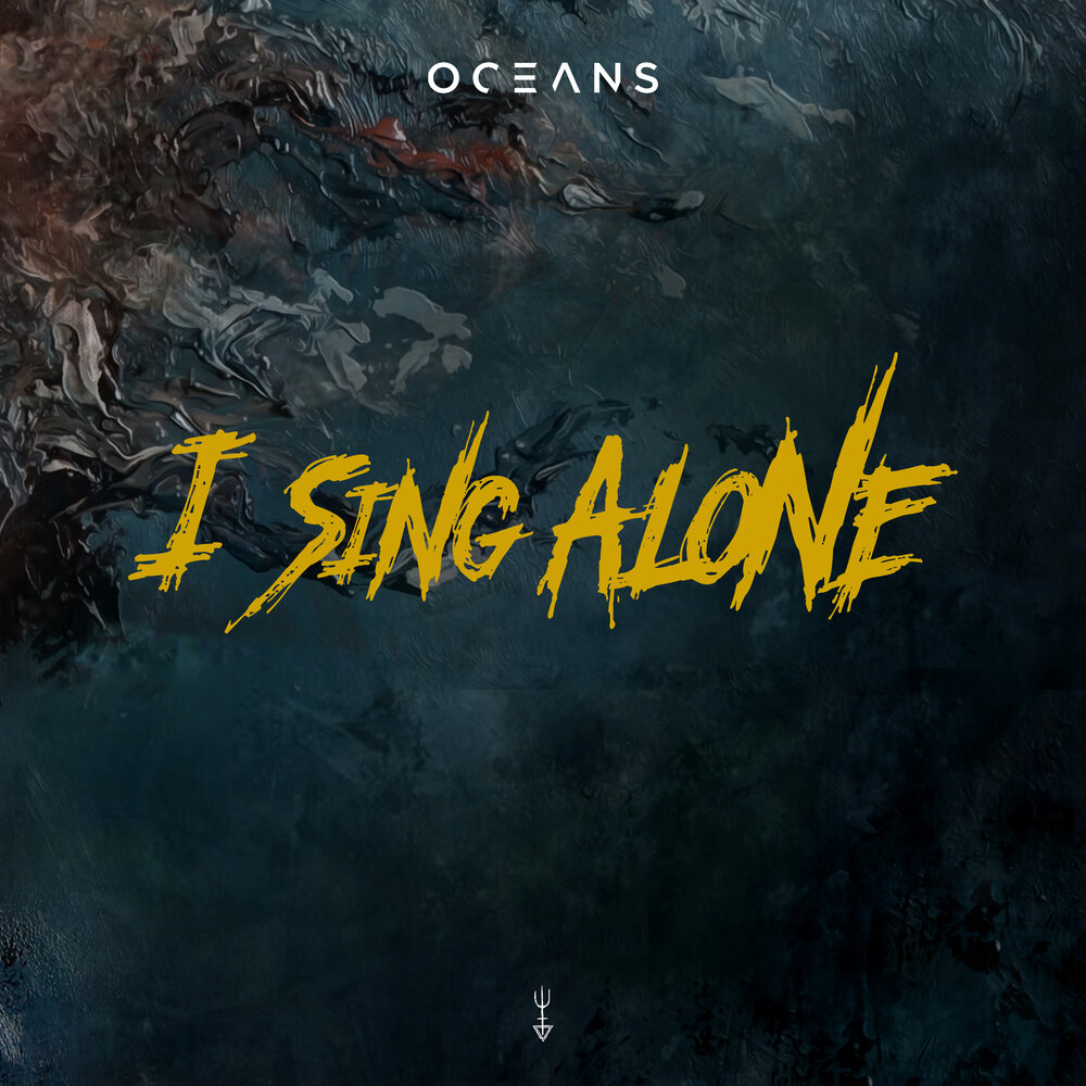 Alone sings