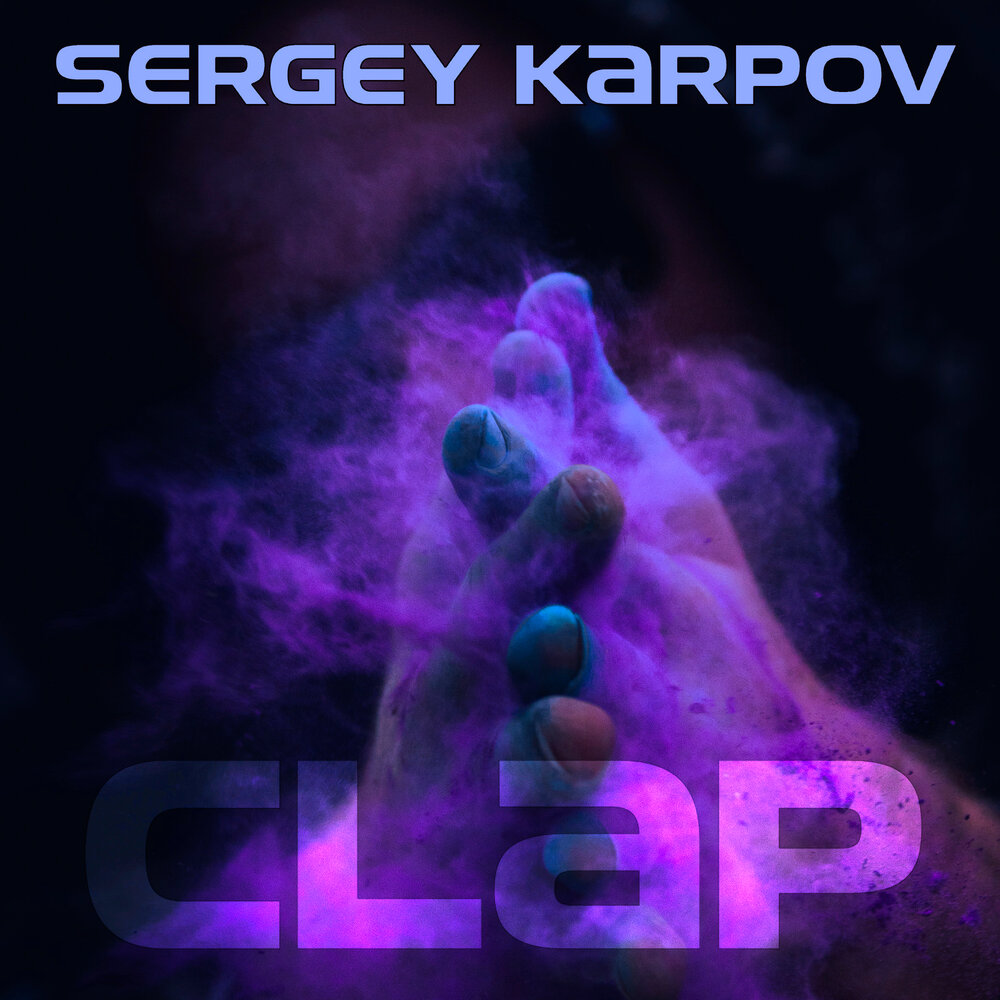 Lab karpov. Убойная музыка 1000x1000.