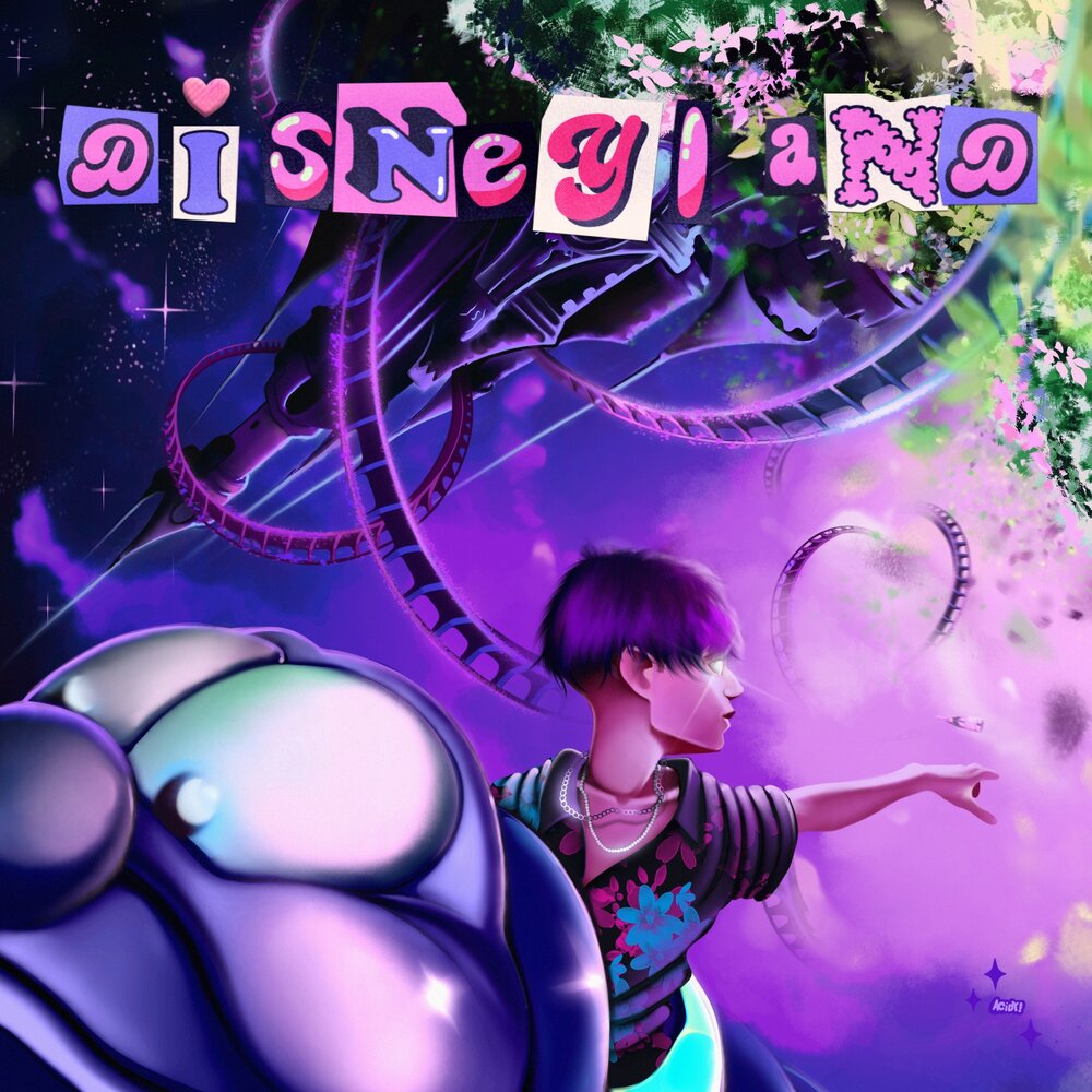 track-cover