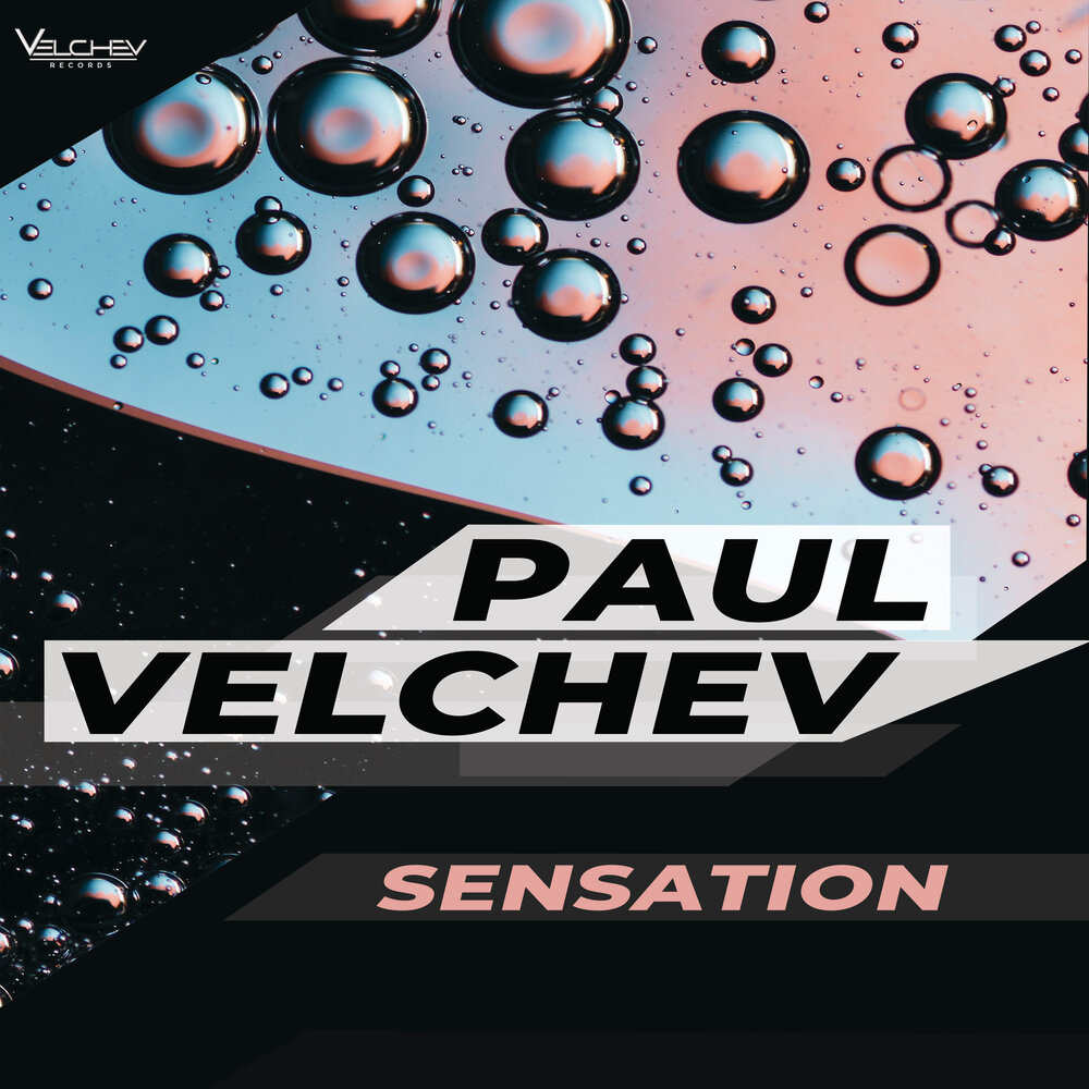 Сенсация песня. Sport Beat Paul Velchev.