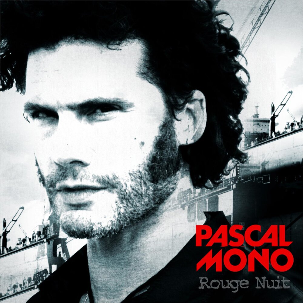 Pascal mono фото.