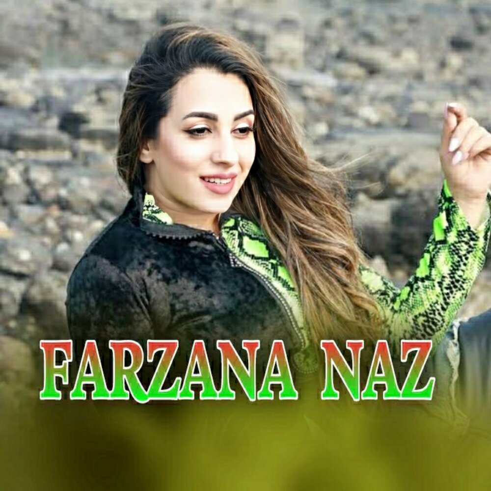 Farzana Naz.