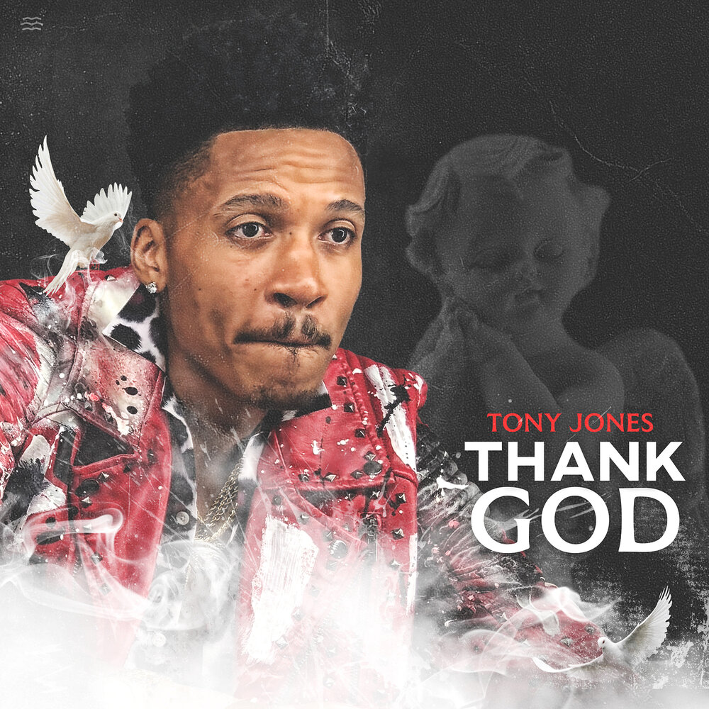 Tony jones. Tony jones. Tony jones. Tony jones. тони джонс.