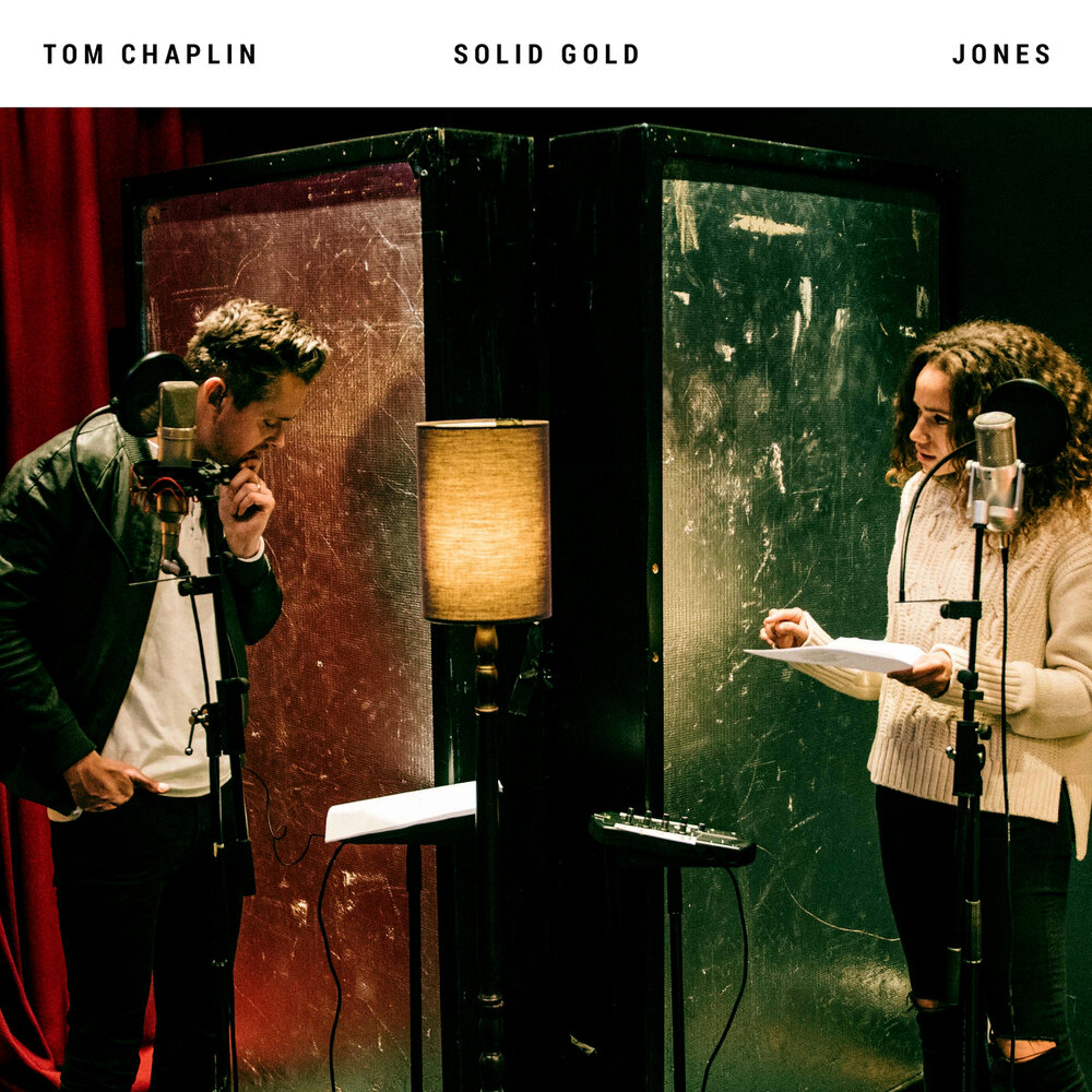 Песня из чистого золота слушать. Tom Chaplin. Jones Tom "Gold". Tom Chaplin the Wave. Tom Chaplin midpoint CD Cover.