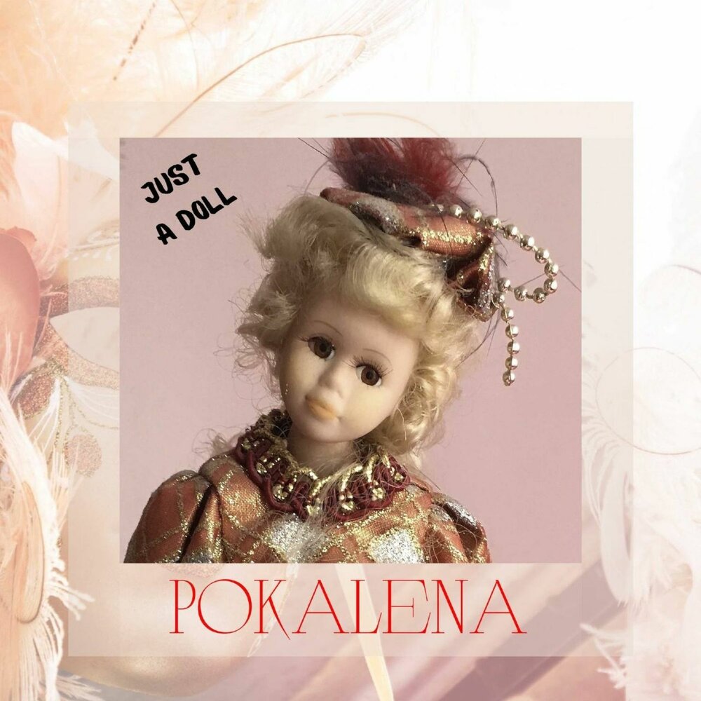 Слушать doll