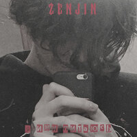 artist-cover