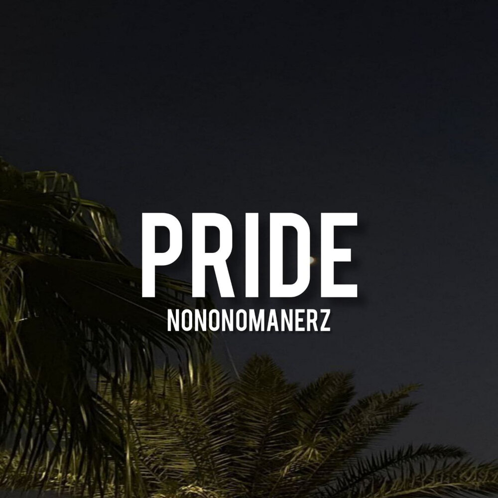 Pride lyrics. Pride логотип. Pride lyrics. Pride lyrics. Pride lyrics.