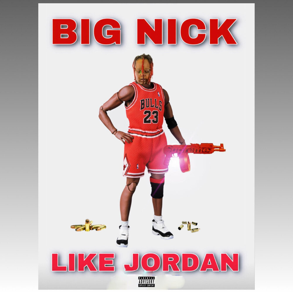 Nick likes. Like Nick. Big Nik ремонт. I like it Jordan. Kutka like Jordan.