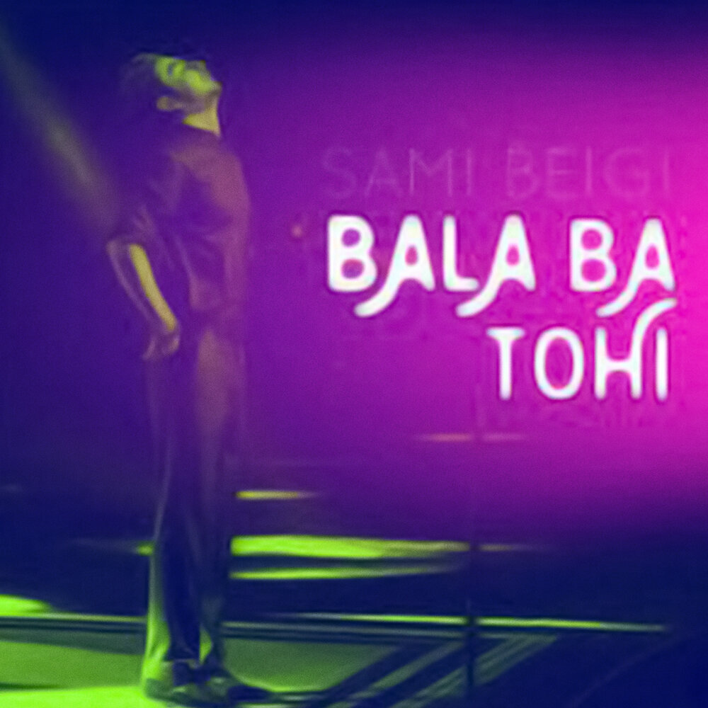 Tohi биография. Tohi. Tohi певец. Массари real love. Tohi.