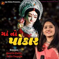 artist-cover