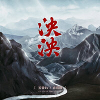 artist-cover