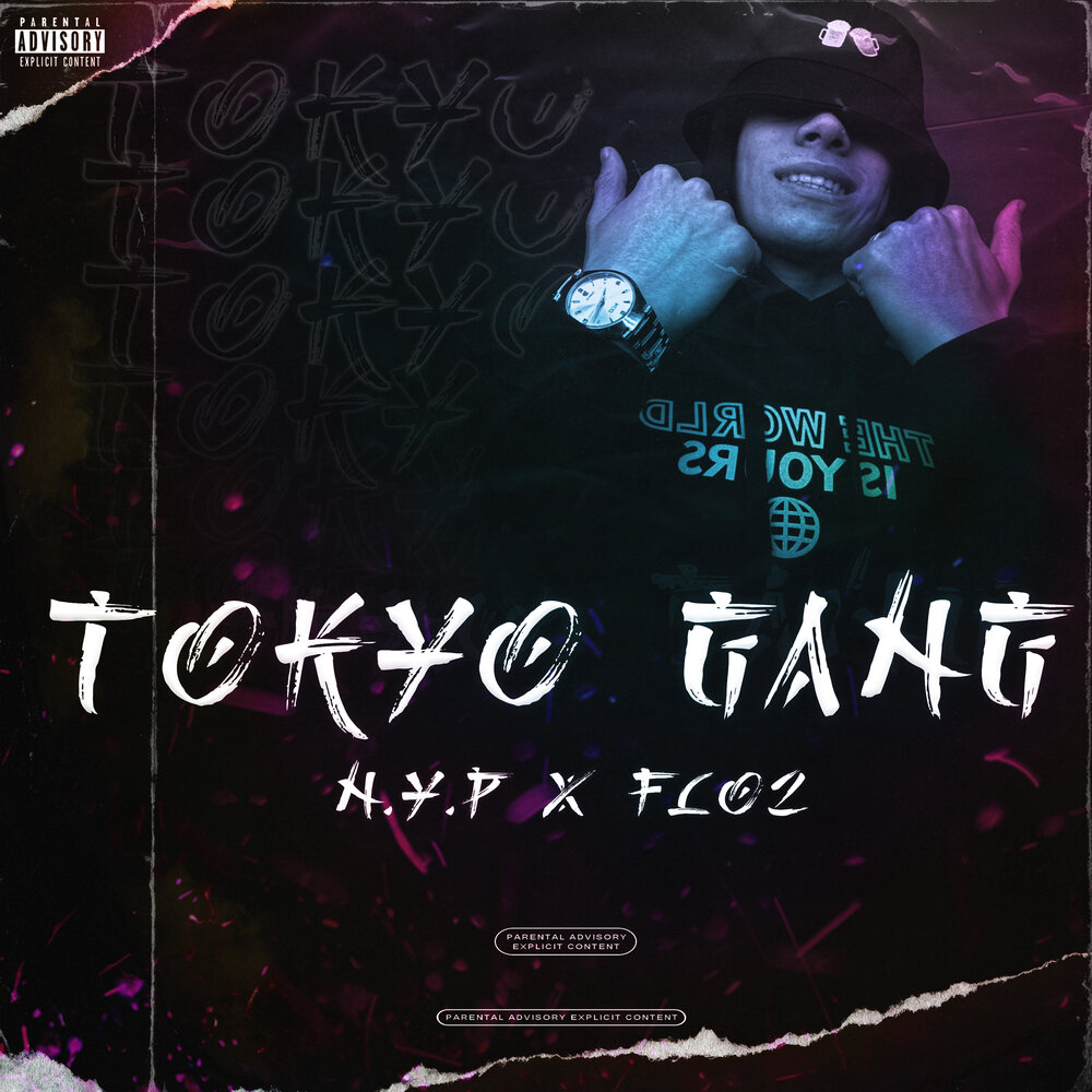 Токио альбом. Tokyo gang.