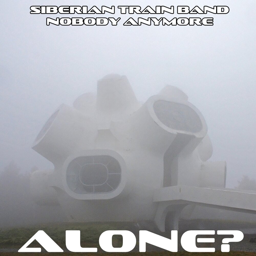 Nobody anymore. Nobody anymore. Nobody anymore. Nobody anymore. Nobody wants to work anymore.