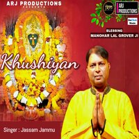 artist-cover