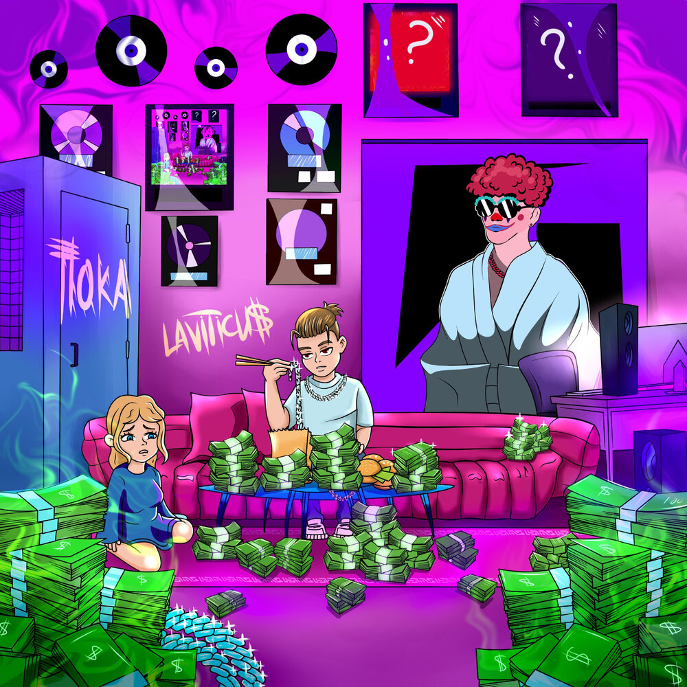 track-cover