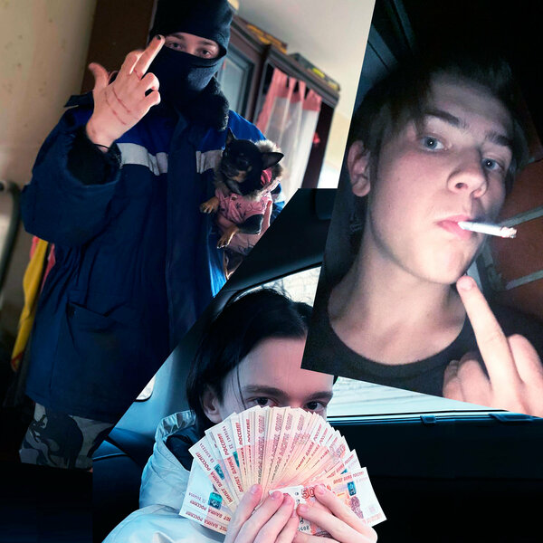 track-cover